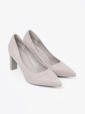 Klasické šedé semišové lodičky na podpatku